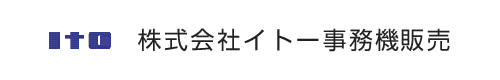 イトー クリーンルーム導電チェア